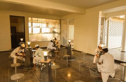 DS2 MADRASA | DS2 Architecture