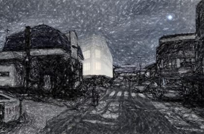 Naju Art Museum | Hyunje Joo_Baukunst