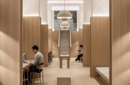 Read And Rest Hotel | Office AIO