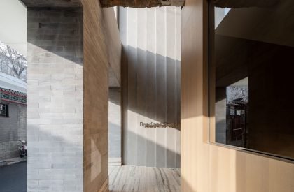 Read And Rest Hotel | Office AIO