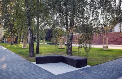 Revitalisation of Husův park - SUPERPOWER WALL | SKULL Studio