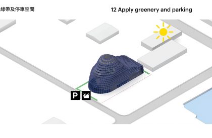 Sun Rock | MVRDV
