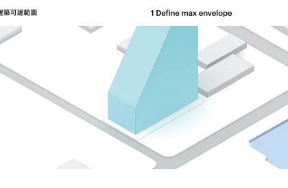 Sun Rock | MVRDV