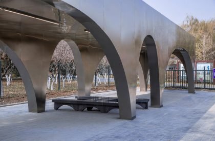 Beijing Olympic Forest Park’s Runner’s Station | TEMP