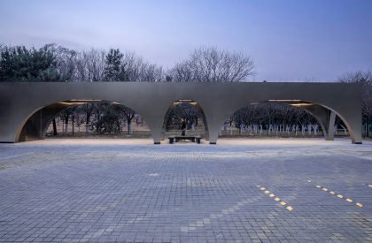 Beijing Olympic Forest Park’s Runner’s Station | TEMP