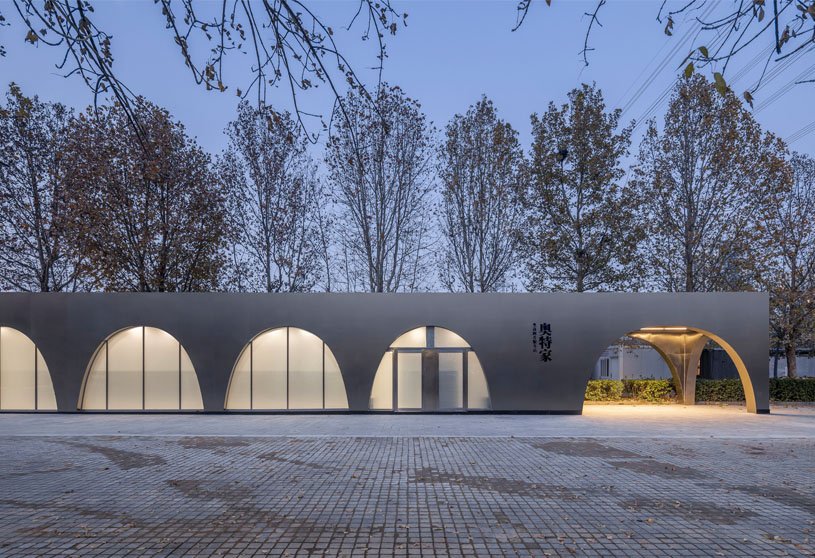 Beijing Olympic Forest Park’s Runner’s Station | TEMP