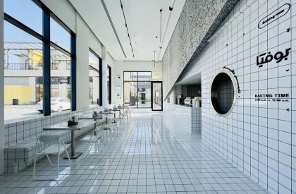 Bofia_ The Tiled Cloud | Azaz Architects