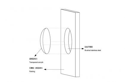 Cassina Showroom, Ningbo | OUTIN. DESIGN