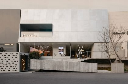 Cassina Showroom, Ningbo | OUTIN. DESIGN