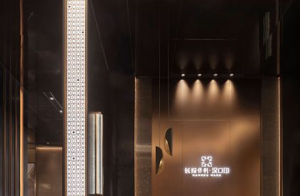 Poly-Hankou Mark | M-Design
