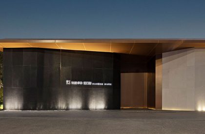 Poly-Hankou Mark | M-Design