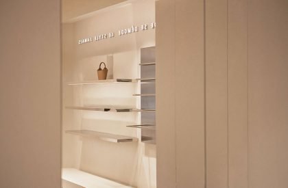 QYF Boutique | Sun Concepts Office