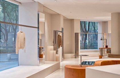 QYF Boutique | Sun Concepts Office