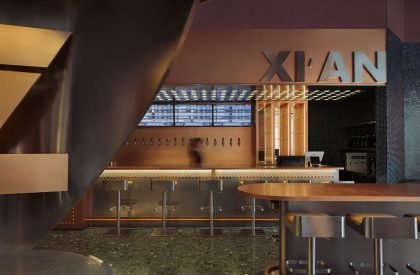 The.H | Salone Del Salon