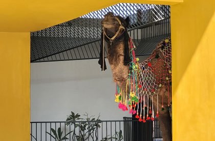 Aatam | Sameep Padora & Associates