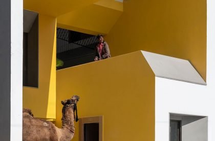 Aatam | Sameep Padora & Associates