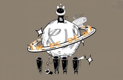 X11 Toy Collection Store | TOMO Design