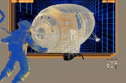 X11 Toy Collection Store | TOMO Design