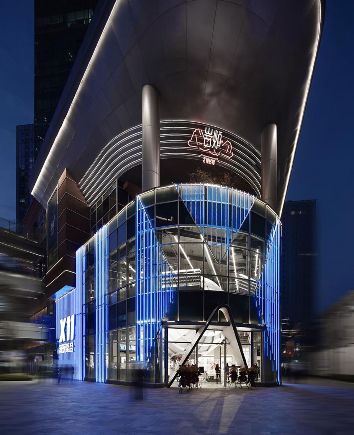 X11 Toy Collection Store | TOMO Design