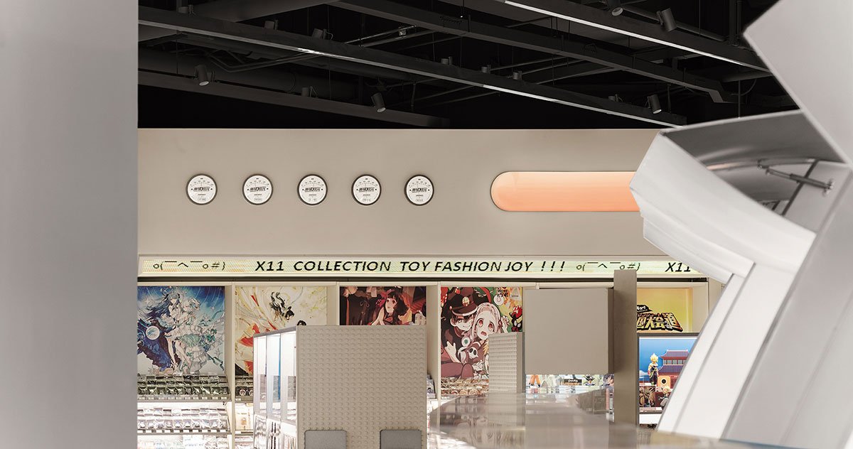 X11 Toy Collection Store | TOMO Design