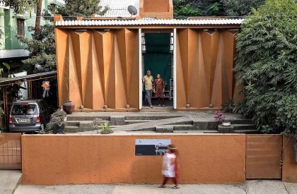 Iskilar | Studio Anhad