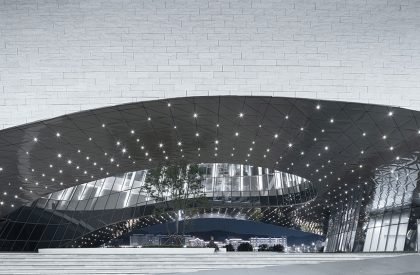 Shunchang Museum | The Architectural Design & Research Institute of Zhejiang University Co., Ltd. (UAD)