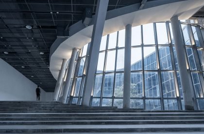 Shunchang Museum | The Architectural Design & Research Institute of Zhejiang University Co., Ltd. (UAD)