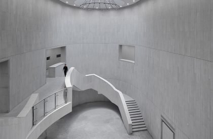 Shunchang Museum | The Architectural Design & Research Institute of Zhejiang University Co., Ltd. (UAD)