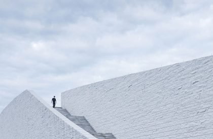 Shunchang Museum | The Architectural Design & Research Institute of Zhejiang University Co., Ltd. (UAD)