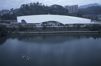 Shunchang Museum | The Architectural Design & Research Institute of Zhejiang University Co., Ltd. (UAD)