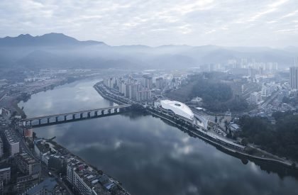 Shunchang Museum | The Architectural Design & Research Institute of Zhejiang University Co., Ltd. (UAD)