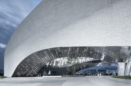 Shunchang Museum | The Architectural Design & Research Institute of Zhejiang University Co., Ltd. (UAD)