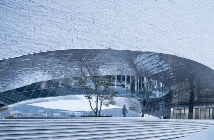 Shunchang Museum | The Architectural Design & Research Institute of Zhejiang University Co., Ltd. (UAD)
