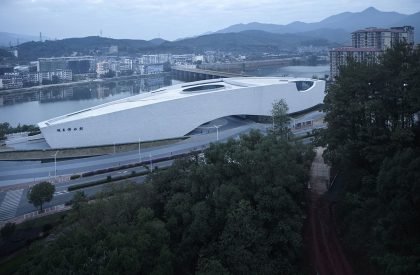 Shunchang Museum | The Architectural Design & Research Institute of Zhejiang University Co., Ltd. (UAD)