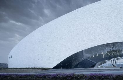 Shunchang Museum | The Architectural Design & Research Institute of Zhejiang University Co., Ltd. (UAD)