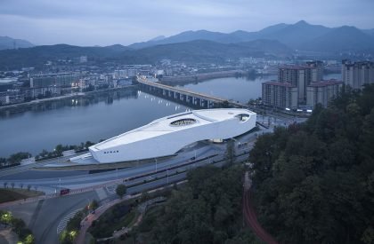 Shunchang Museum | The Architectural Design & Research Institute of Zhejiang University Co., Ltd. (UAD)