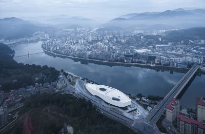 Shunchang Museum | The Architectural Design & Research Institute of Zhejiang University Co., Ltd. (UAD)