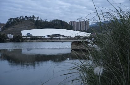 Shunchang Museum | The Architectural Design & Research Institute of Zhejiang University Co., Ltd. (UAD)