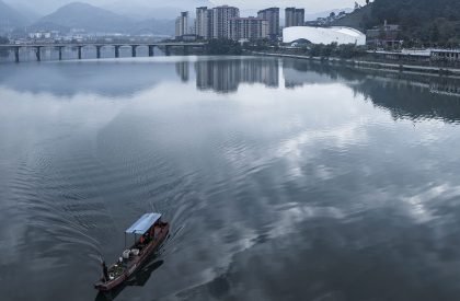 Shunchang Museum | The Architectural Design & Research Institute of Zhejiang University Co., Ltd. (UAD)
