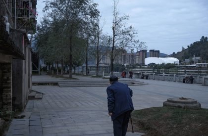 Shunchang Museum | The Architectural Design & Research Institute of Zhejiang University Co., Ltd. (UAD)