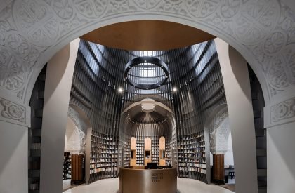Sinan Books Poetry Store | Wutopia Lab