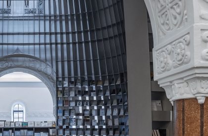 Sinan Books Poetry Store | Wutopia Lab