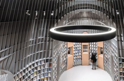 Sinan Books Poetry Store | Wutopia Lab