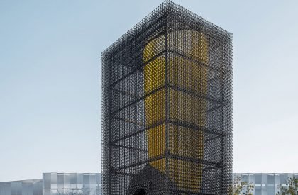 Arrival | Wutopia Lab