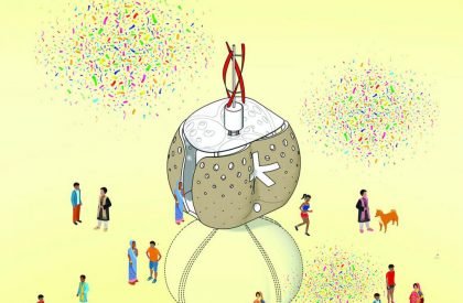 Big Arse Toilet | SPARK