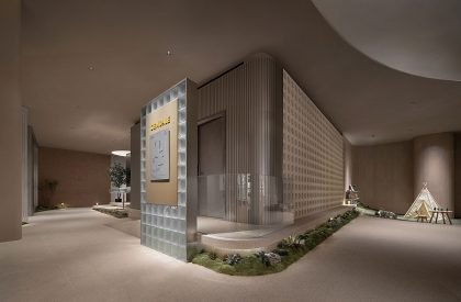 Gemdale Upview Sales Center | TOMO Design