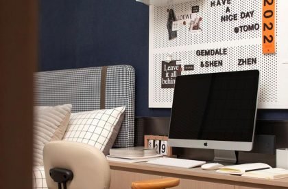 Gemdale Upview Sales Center | TOMO Design