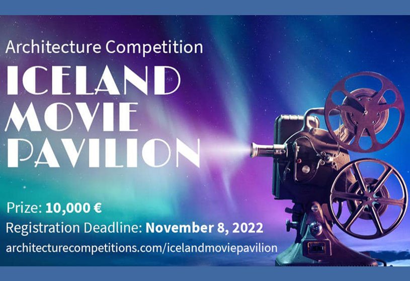 Iceland Movie Pavilion