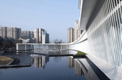 Supo Gallery | Archermit