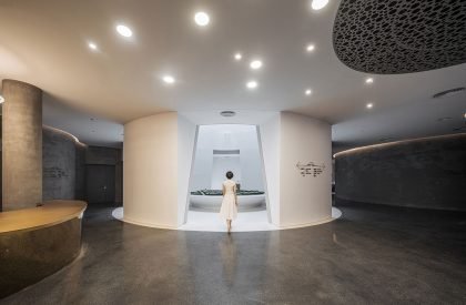 The Aluminum Mountain | Wutopia Lab